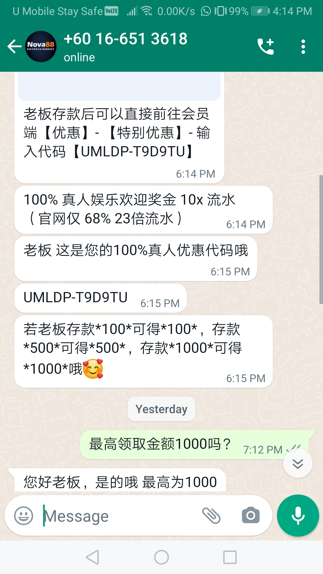 161552izw2tw2l2eeb18wp.jpg