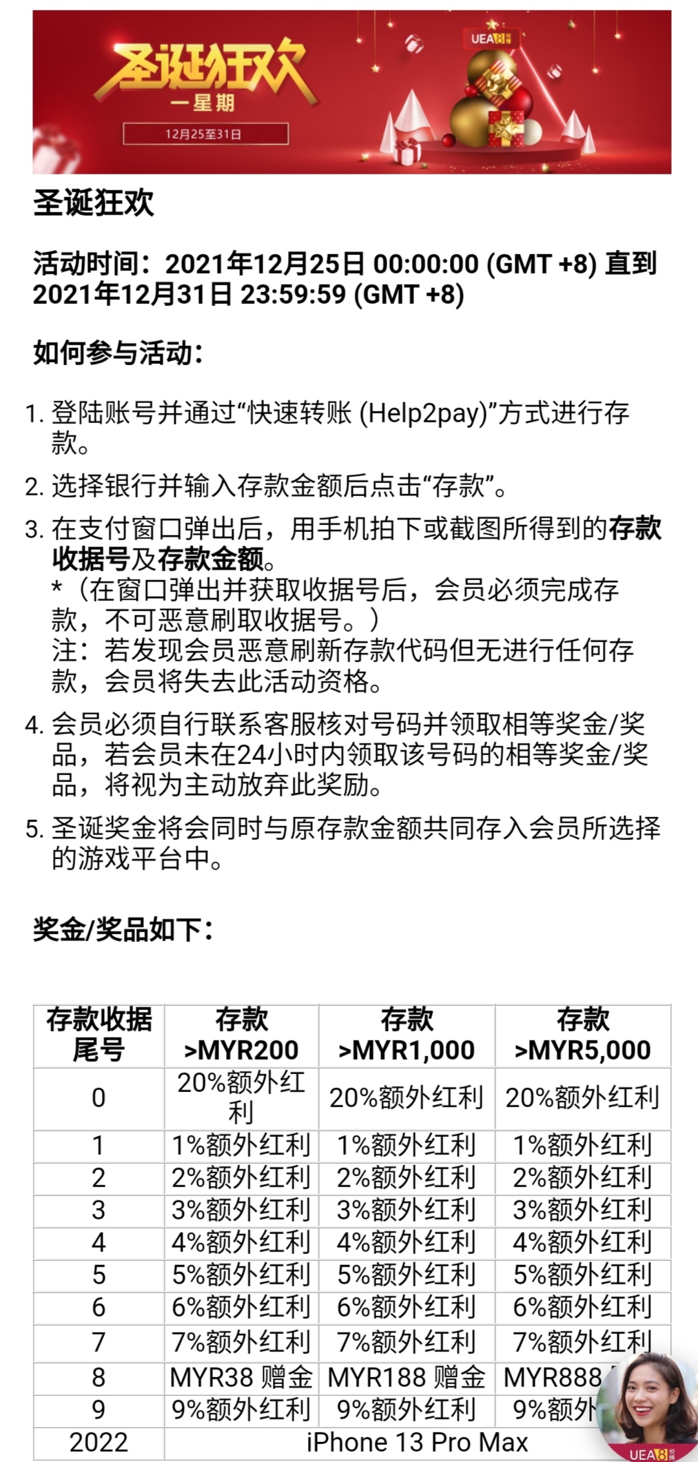 115556nyekluztx79l5t90.jpg