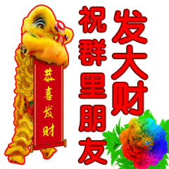 105051zkg1uxh8cgr5gku6.gif