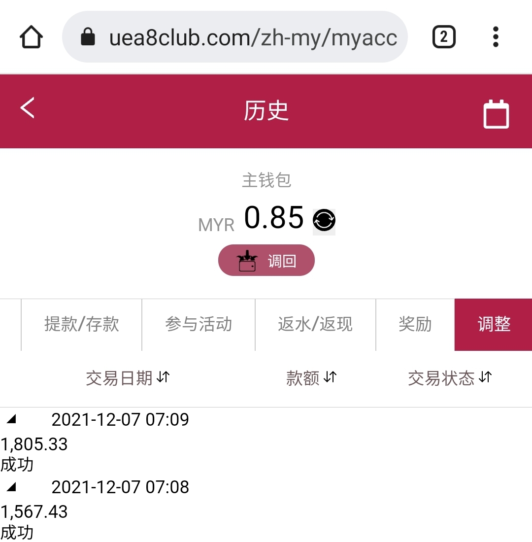 212148ffu1laadqe2uljup.jpg