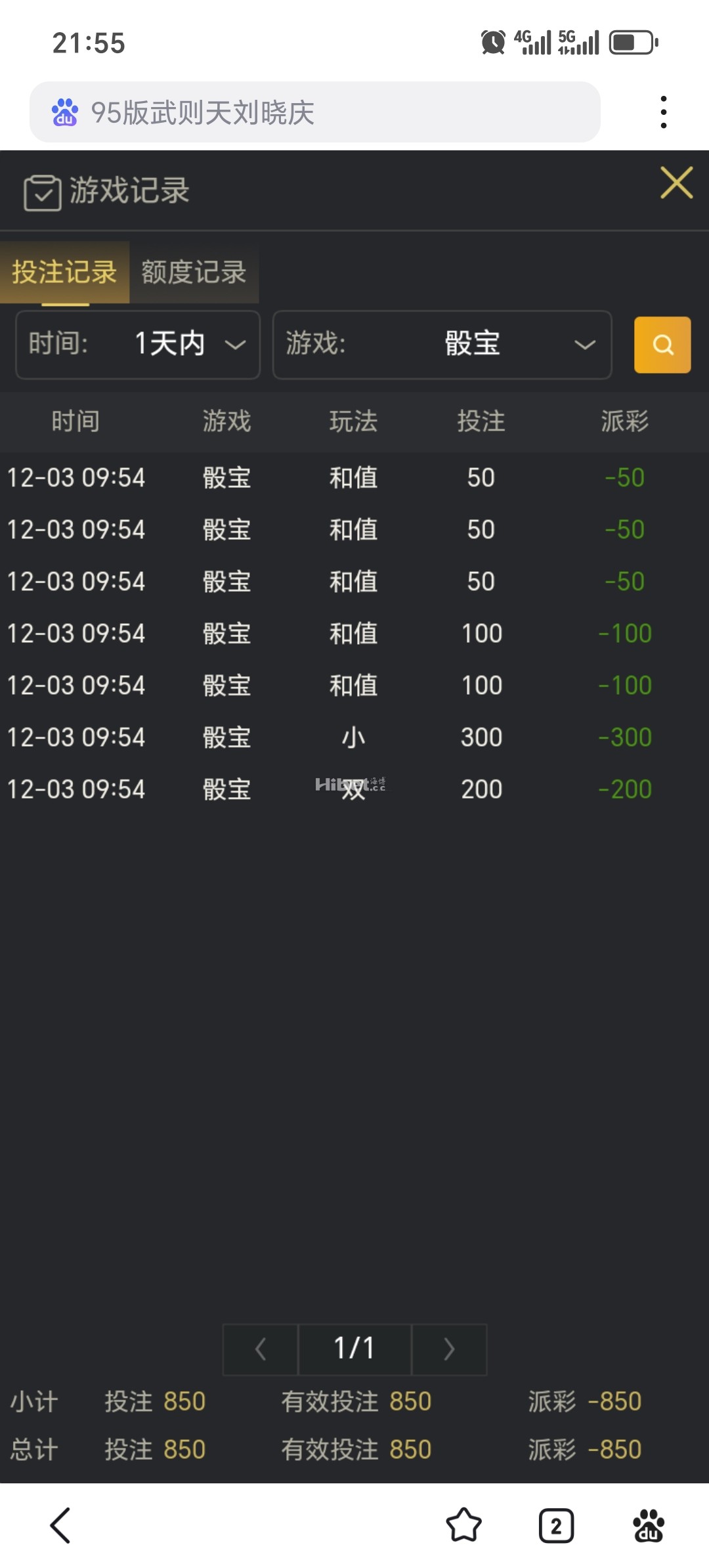 215058mehp4zyweihvyklx.jpg