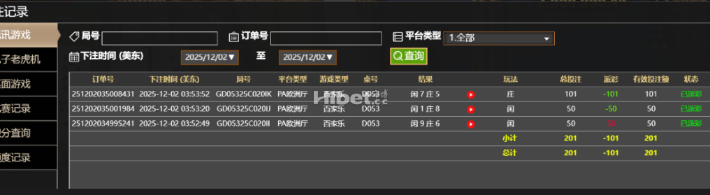 070809p88m3mvmxlu2a8um.png