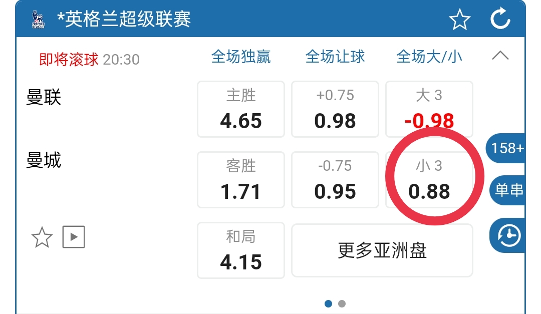131210l945tbweh59bn56h.jpg