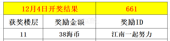 221547okb5iki8bhbmjbuf.png
