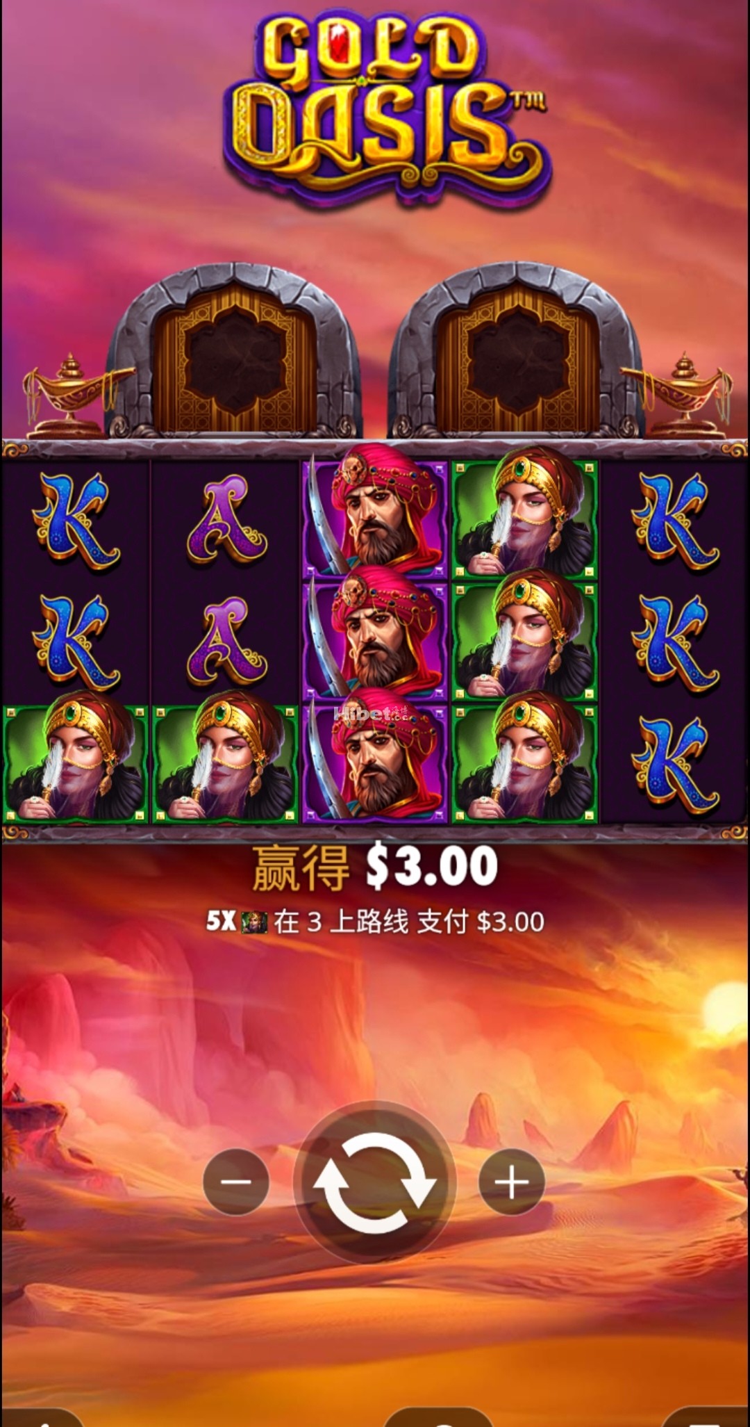 205713vgiigmrzq2riyy25.jpg