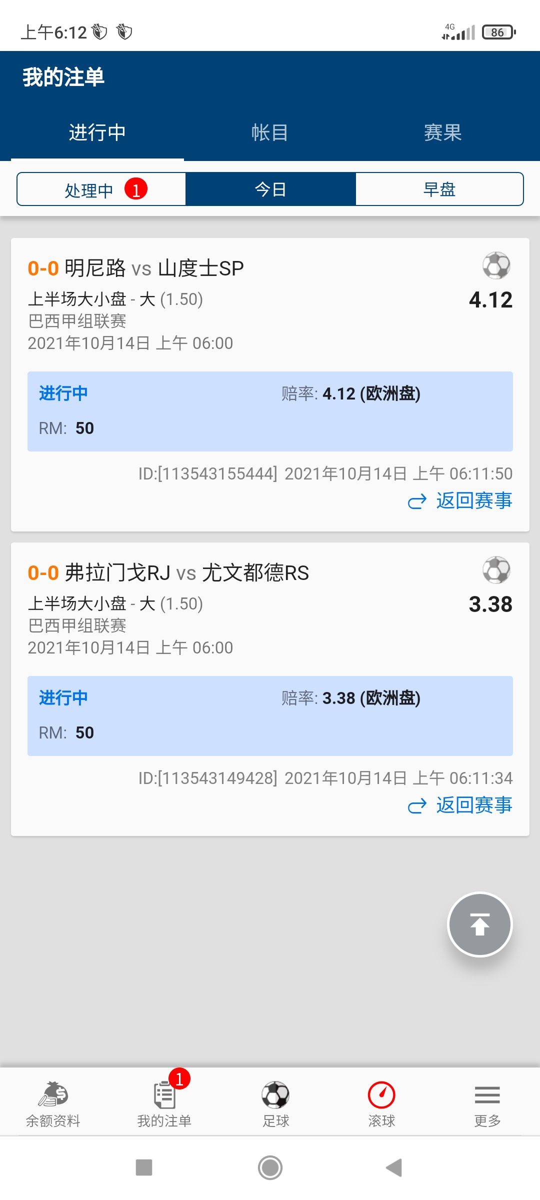 061248ys9cyp7zspbsc2dp.jpg