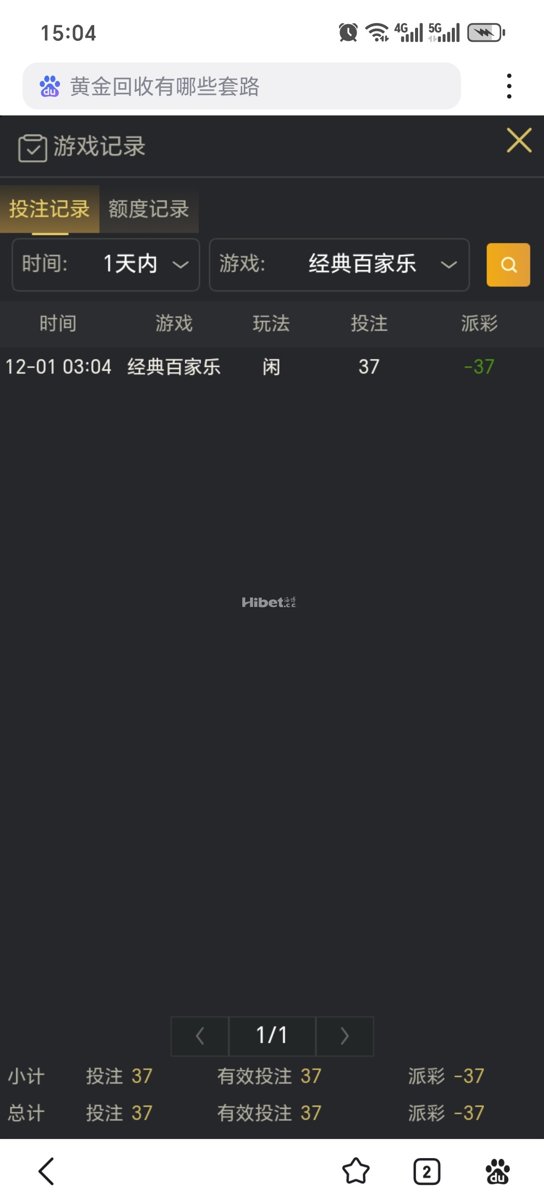 150007n20otth2kh2lioki.jpg