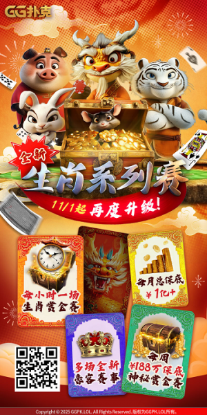 010831miz952gzpp2gmyci.png