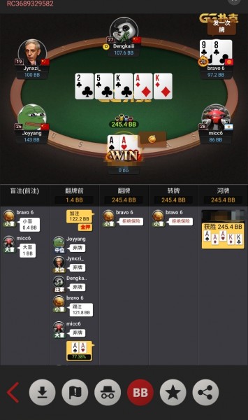 185354jc5oro9dpie79bsd.jpg