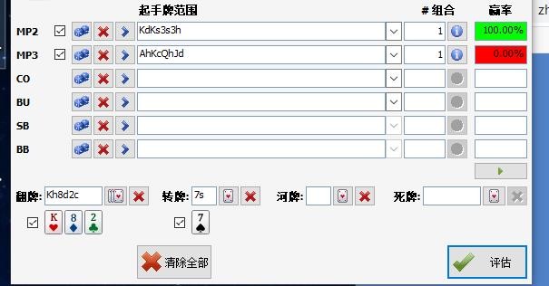 234341tu85w5juwc3vqbmv.jpg