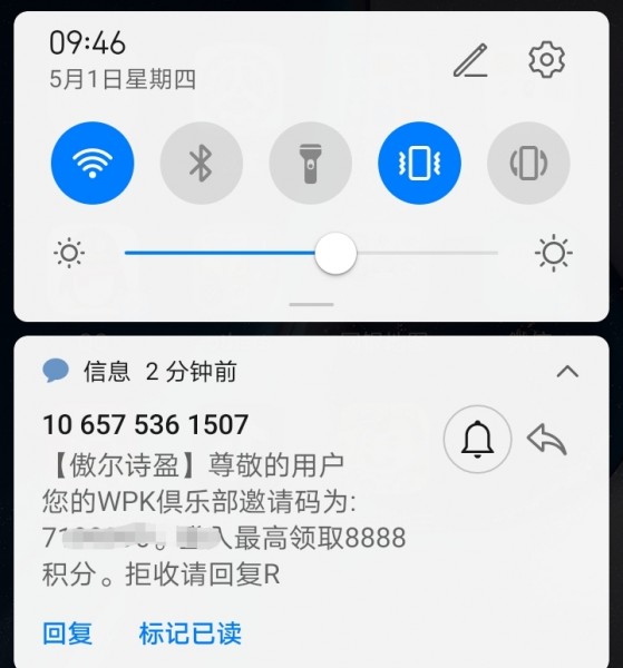 094812imicbhsxlcc9h799.jpg