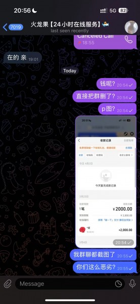221251dwh3y95vhrbrf9qp.jpg