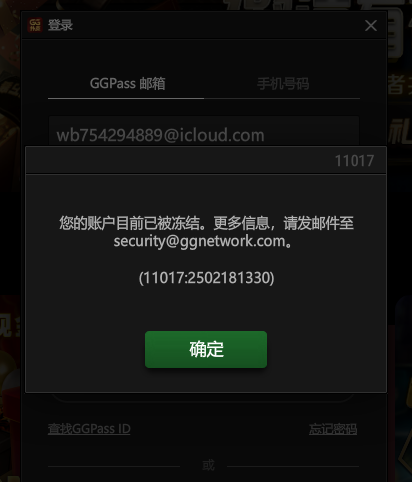214137efgrjhq5yyopk5kp.png