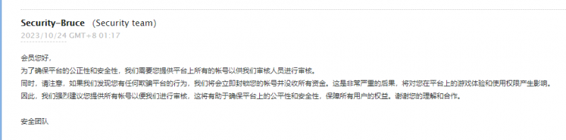 054757jzu1ceqc5e5whwbe.png
