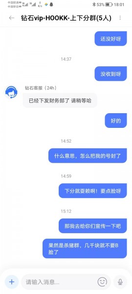 180411tdss8s5xj4kzkdjl.jpg