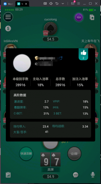 003221j4hrysuuhbfrpxbs.png