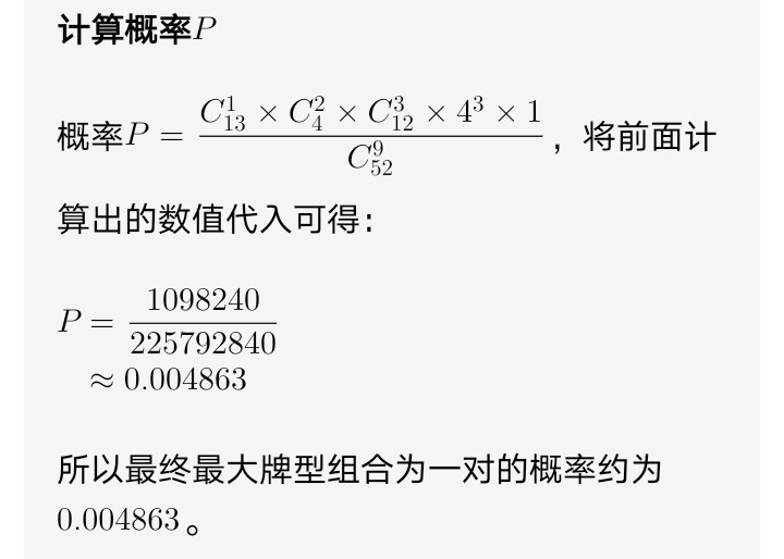 014742uq36p9bldd44zoih.jpg