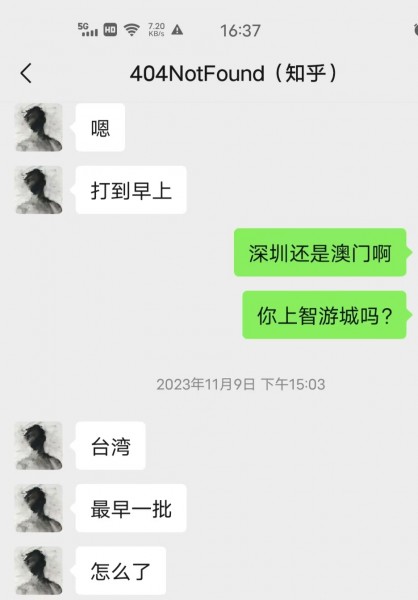 165123vxdizai73nac5tvo.jpg