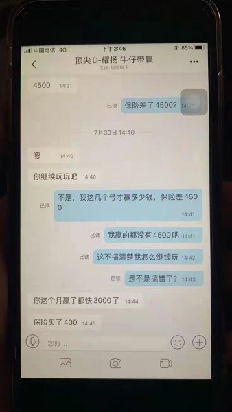 151337g8lqlaaflv1dizlf.jpg
