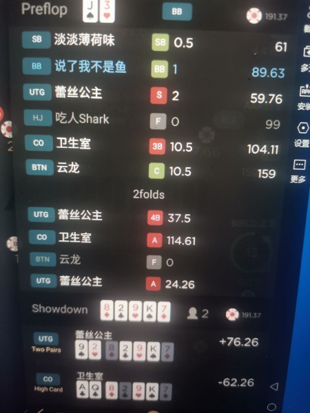 043918cm1q4hm8m6afag96.jpg