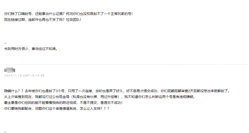 174006dj6qplqvp2p077cy.png
