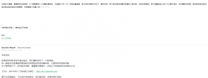 174001rtecdhceiscct6rh.png