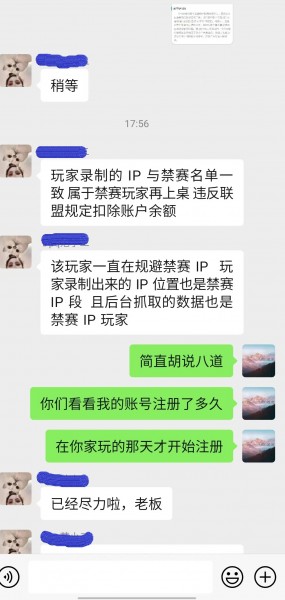 222531qnn898niz6899dlk.jpg