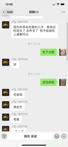 131744ic6txaudx64d4yxt.jpg
