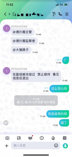 183350s1uuuhg584315hqu.jpg