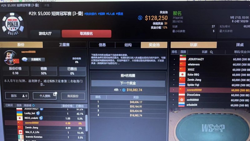 222334wj9pt9v4jqzkpvva.jpg