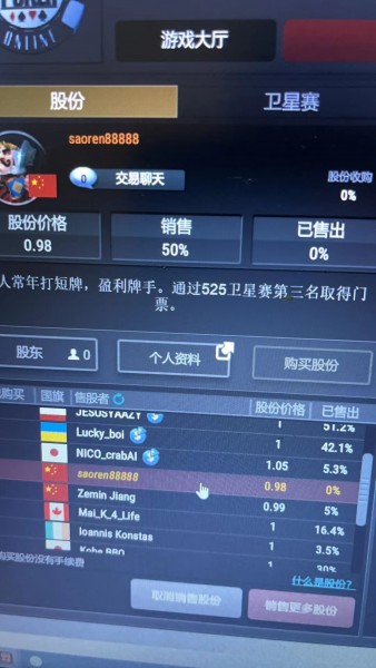 222344srgxu2r07tlks5zx.jpg