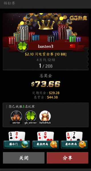175324erkt36a7ehzhftnf.png