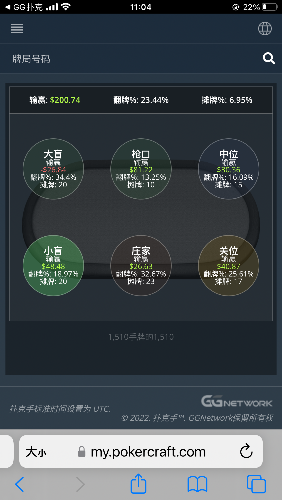 111135xrzy9rp4mm6g72y9.png