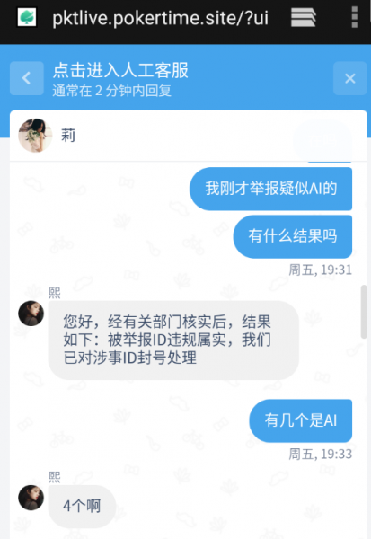 222816fc9fixm2xb9ecfv2.png