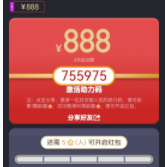181938nk56i77nk3knbscx.png