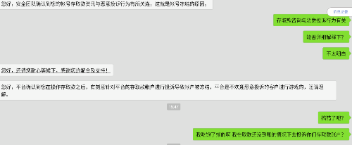 160500bq2fgpf54ff547n5.png