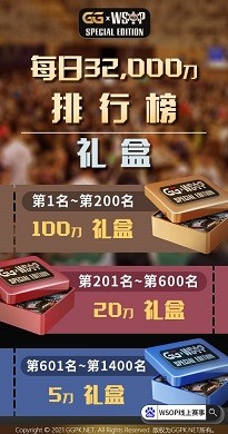 042345ujpnqbluzumo4mca.jpg