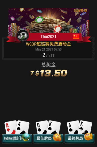 170807xgwm1ksg81sgw1k1.png