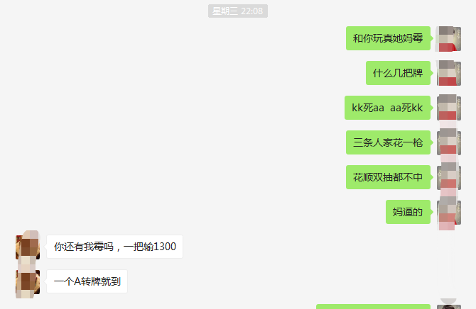 153413f217egls0b1dps56.png