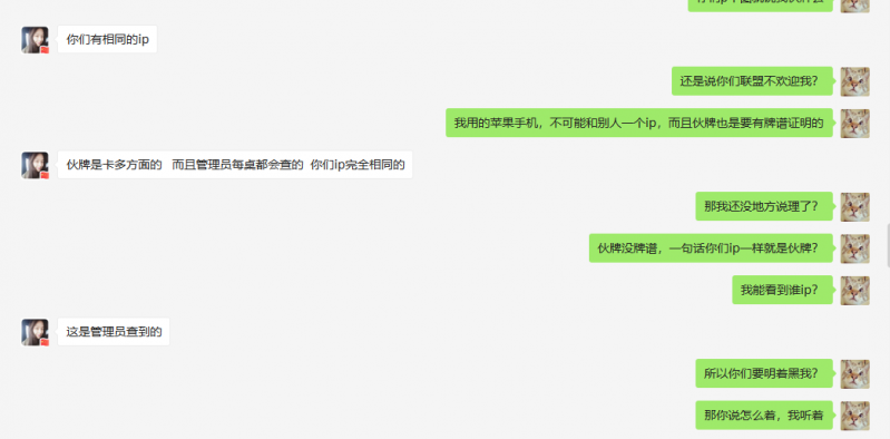 133943ee8htuommhemyu8u.png