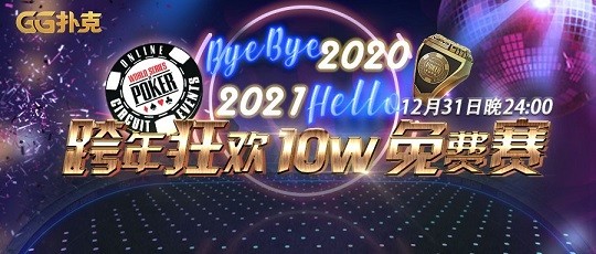 180332guduwpehbbhwsubt.jpg