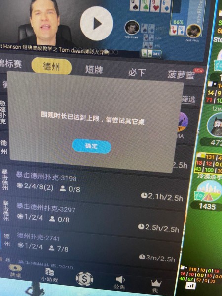 103920lugxyu87euu7dy1y.jpg