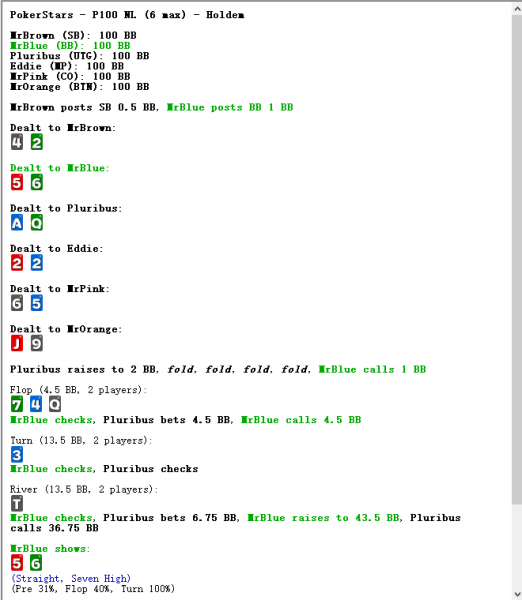 221612ms4anfhd69qgn70h.png