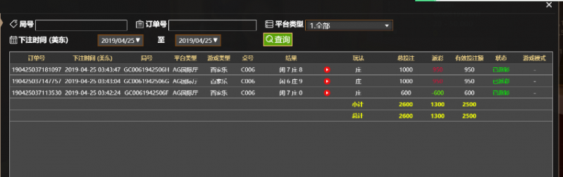 154709io59nccllkodi2om.png