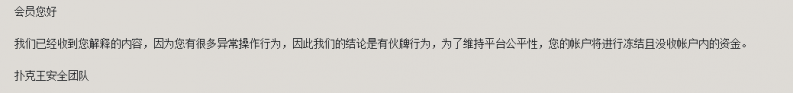 035410x820mlmmqb2rr2ct.png