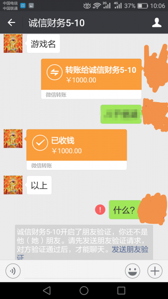 175437mw8vaqqpnyk4rwcw.png