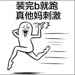 155019q1941vofq9pf93fq.jpg