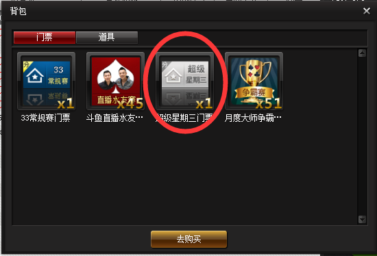 223119b474oodxotxf700x.png