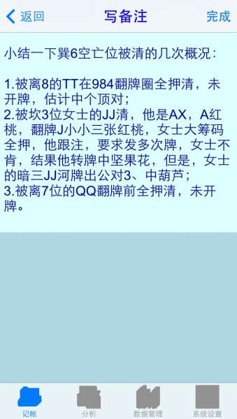 234110idxj3ut13735p7zt.jpg