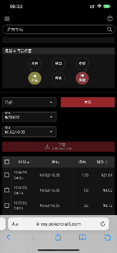 070855ctjxesors3emt3l3.png